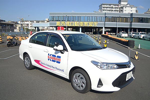 普通自動車 指定 東京都江戸川区 自動車免許 葛西橋自動車教習所